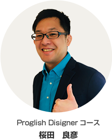 yoshihiko