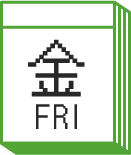 金曜