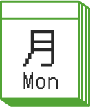 月曜