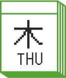 木曜