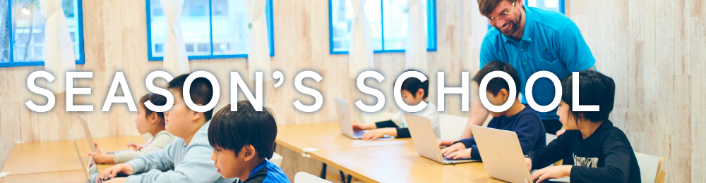 Searson's School