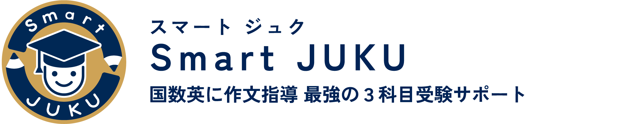 Smart JUKU