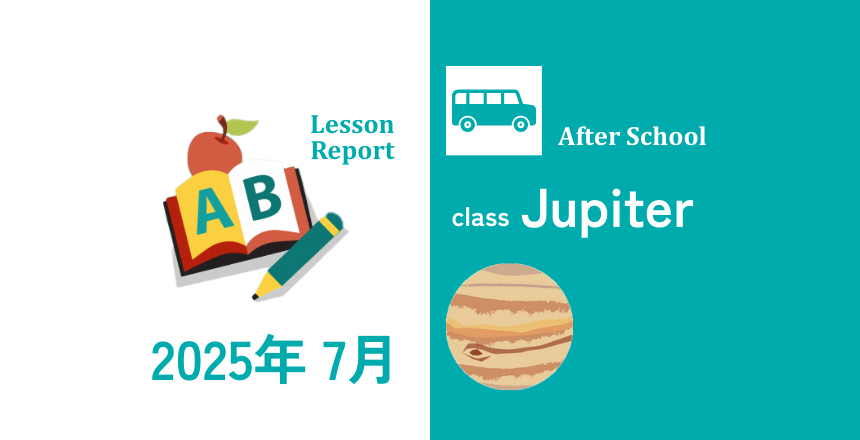 Jupiter